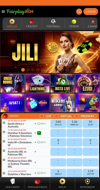 Fairplay app — home screen